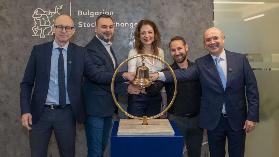 Най-голямата емисия MREL облигации вече се търгува на БФБ