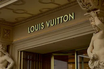 Акциите на LVMH потънаха след изоставането от конкуренцията в новия отчет