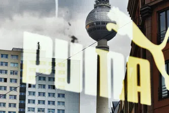 Маратонският спад на Puma: Възходът и падението на германската спортна емблема