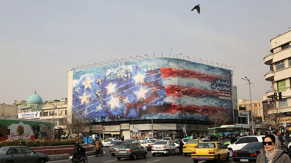 САЩ ще проведат военни учения в Близкия изток на фона на нарастващото напрежение с Иран