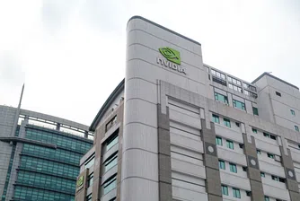 Акциите на производителите на чипове поскъпнаха след силни финансови резултати и ключово одобрение от Китай за Nvidia