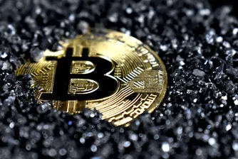 Цените рязко се понижават се понижават, тъй като инвеститорите избягват активи, възприемани като рискови, предвид слабостта на световните капиталови пазари и на несигурността около тарифната политика на Тръмп