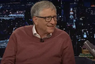 Хората няма да са необходими „за повечето неща“, казва милиардерът филантроп