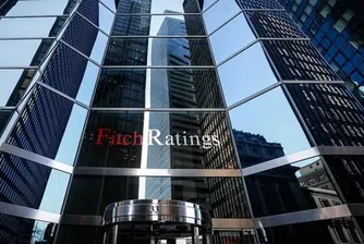 Fitch Ratings потвърди кредитния рейтинг на България „BBB+” със стабилна перспектива