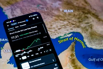 „Танго“ в несигурни стъпки: Как петролните пазари  преследват синхрона с новините от Близкия изток