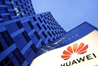 Huawei разработва нов мощен чип в опит да отстрани Nvidia в Китай