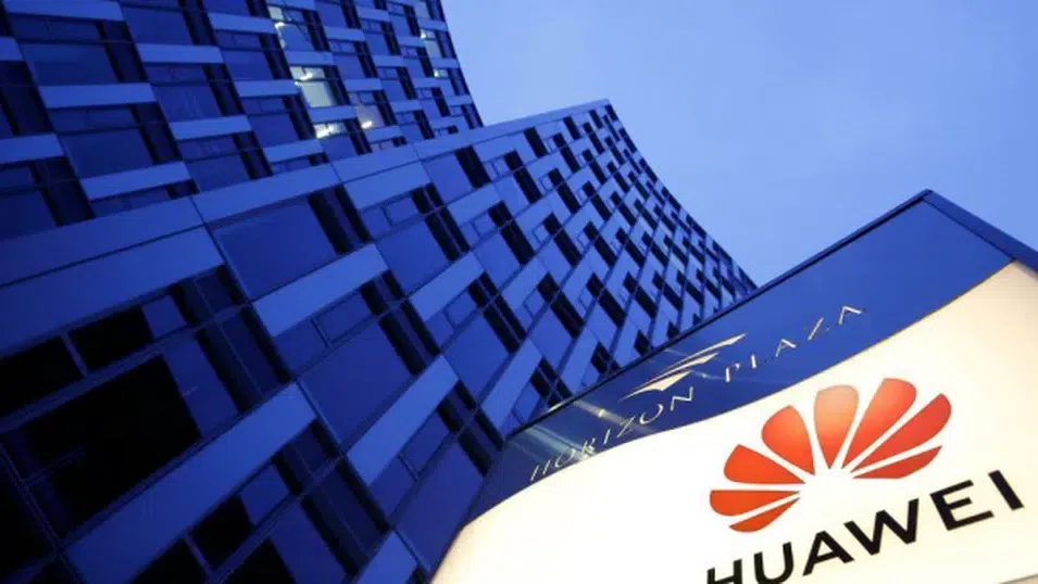 Huawei разработва нов мощен чип в опит да отстрани Nvidia в Китай