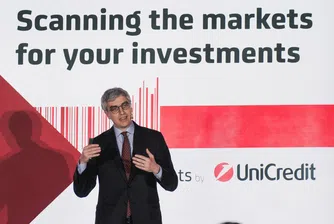 Две трети от клиентите нa УниКредит Булбанк инвестират регулярно, пазарът достига 3,5 млрд. евро