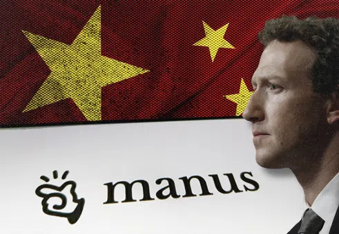 Защо Manus е „голямата награда“ в технологичната надпревара между САЩ и Китай?