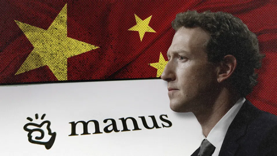 Защо Manus е „голямата награда“ в технологичната надпревара между САЩ и Китай?