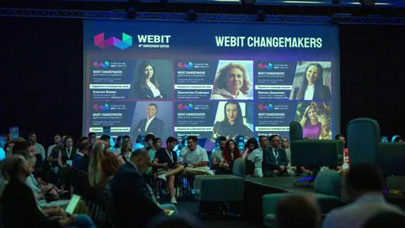 Webit Changemakers - Хората, които с активните си действия променят средата в България ще се съберат на гала вечеря на 23ти юни