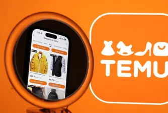 Китайският собственик на платформата за онлайн пазаруване отчете 47% спад за тримесечието