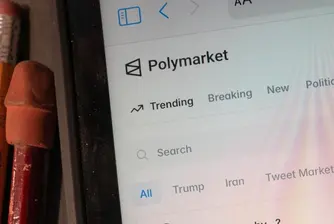 Инженер от Google е обвинен в търговия с вътрешна информация в Polymarket