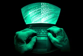 Предупреждението идва на фона на откриването на онлайн масиви, съдържащи милиарди изложени на риск идентификационни данни за различни акаунти