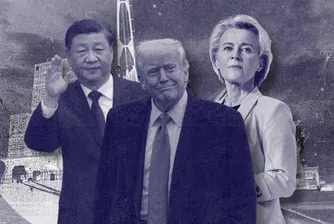 Сделка има, но това не е краят: След крехкия баланс на Тръмп с ЕС, светът гледа към Китай