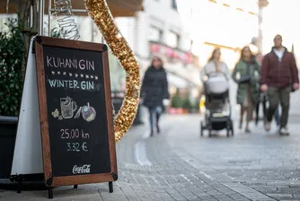 Съвет от Хърватия към България за еврото: Спокойно, може да е много по-зле