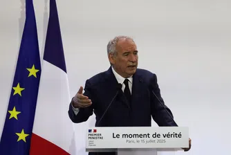 Ще оцелее ли Байру и какво следва за Франция?