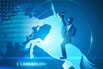 12 нови „еднорога“, с които може да се похвали Европа през 2025 г.