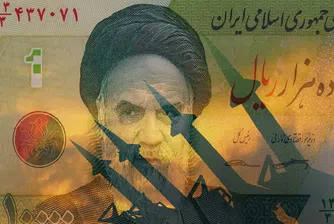 ООН възстановява санкциите срещу Иран заради ядрената му програма