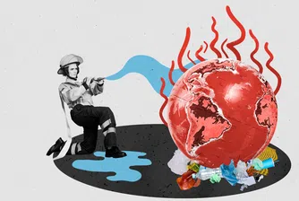 ООН: Човечеството пропусна климатичната цел от 1.5°C, но все още има време да промени посоката