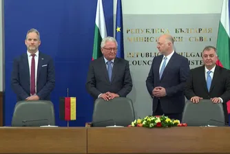 България и германският концерн „Райнметал“ подписаха договор за изграждане на завод за барут и боеприпаси
