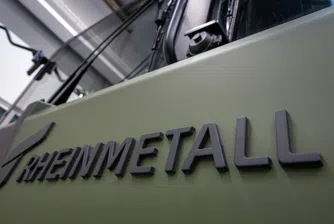 България и „Райнметал“ подписват днес стратегически проект за изграждане на завод за барут и боеприпаси