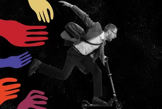 Харизмата не винаги работи: Защо не е достатъчно един лидер просто да вдъхновява