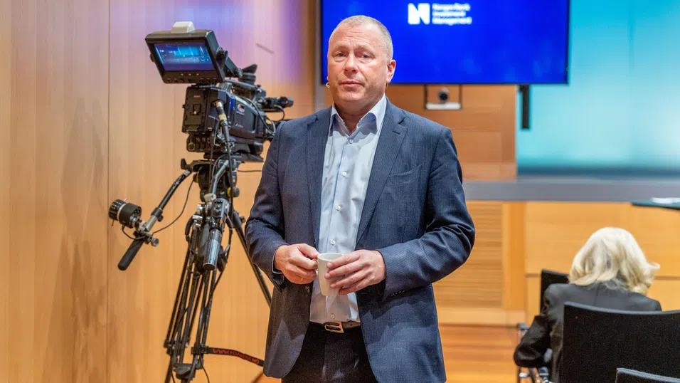 Най-големият държавен фонд в света отчете $40 млрд. загуба за Q1