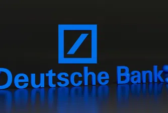 „Фантастични рекордни години“: Deutsche Bank надмина очакванията за Q4