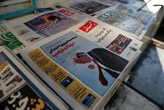 Тръмп обмисля мащабен удар срещу Иран след застой в ядрените преговори