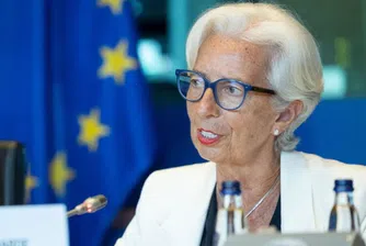Кристин Лагард, ЕЦБ: Споразуменията облекчиха, но не премахнаха търговската несигурност