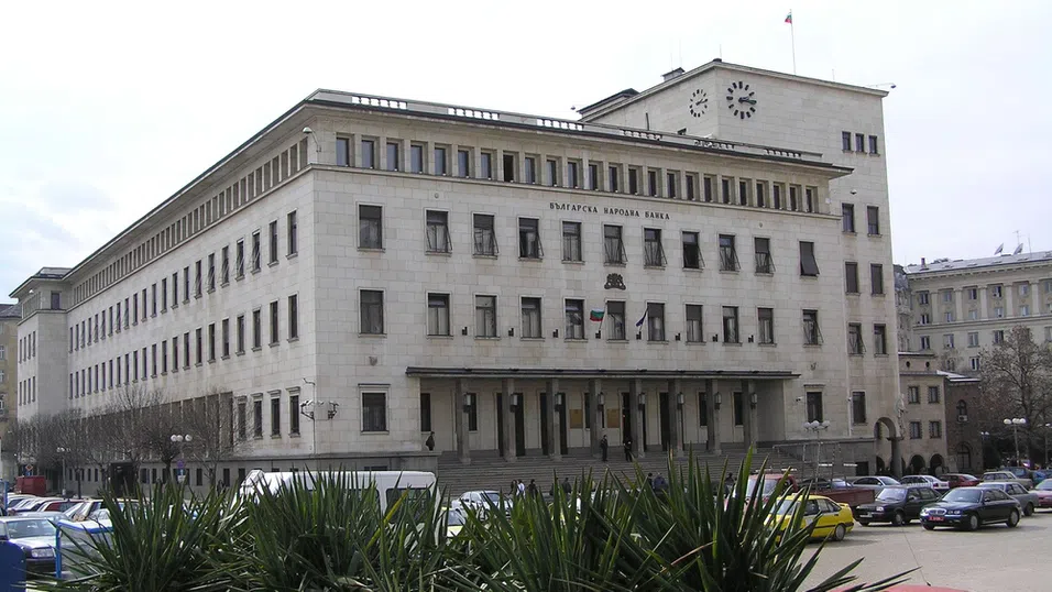 БНБ понижава основния лихвен процент до 3,79% от началото на април