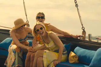 Ваканция с приятели или война? Почивките разкриват истинското лице на взаимоотношенията ни