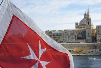 Върховният съд на ЕС обяви за незаконна схемата за „златен паспорт“ на Малта