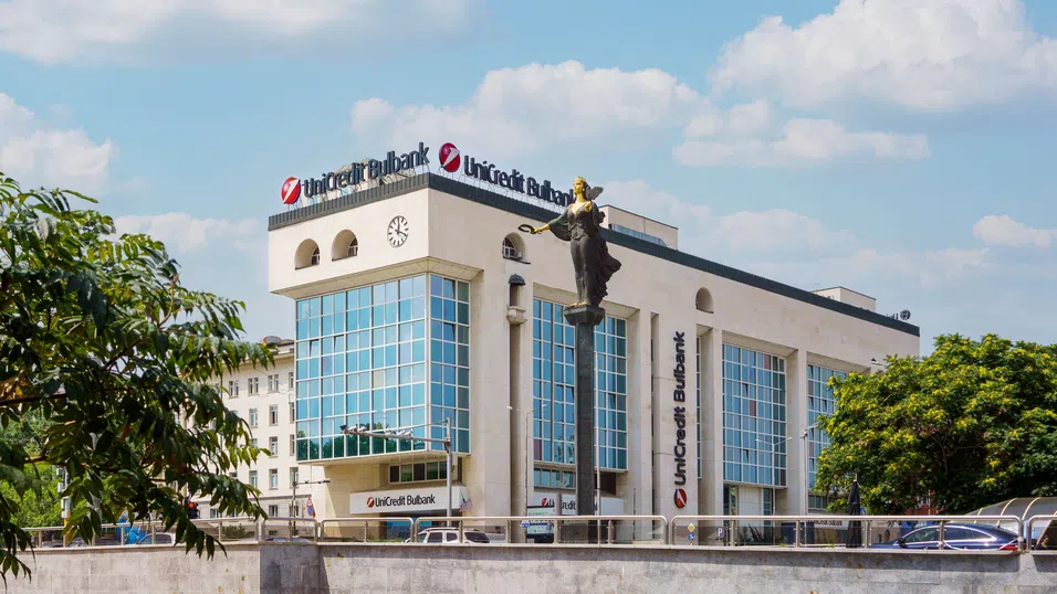 УниКредит Булбанк е Най-добрата банка в България за 2026 в международната класация на Global Finance