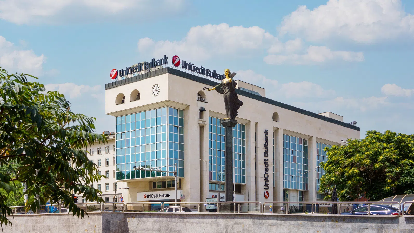 УниКредит дава начало на второто издание на  ESG обучителната си програма си програма Skills for Transition