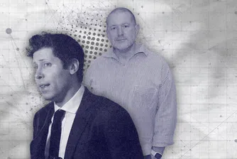 OpenAI е завършил първите си хардуерни прототипи, а финалният продукт се очаква до две години