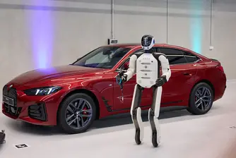 Според BMW хуманоидните роботи са бъдещето на автомобилното производство