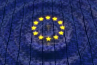 Европа влиза в битката за deep tech