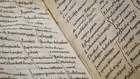 Историческите тайни, които AI разгадава за минути