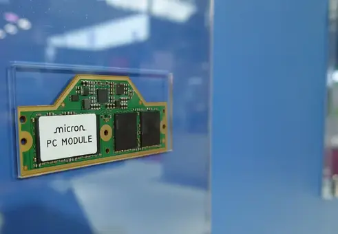 Защо Уолстрийт мисли, че тази компания може да бъде следващата Nvidia