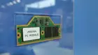 Защо Уолстрийт мисли, че тази компания може да бъде следващата Nvidia