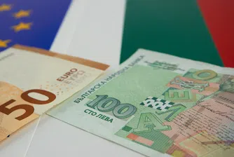 До 1 милион лева остава глобата за спекула заради еврото. Бизнесът ще има отсрочка до 8 октомври, за да се приведе в съответствие с всички изисквания