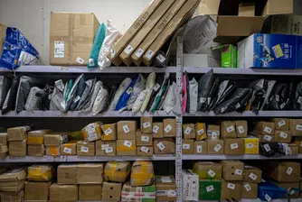 След близо век в действие, законовото изключение, което промени навиците за пазаруване на американците, отпада – и търговската реалност вече е друга както за бизнеса, така и за потребителите