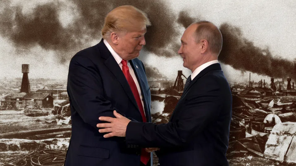 Тръмп не познава историята на Европа. И в това е проблемът