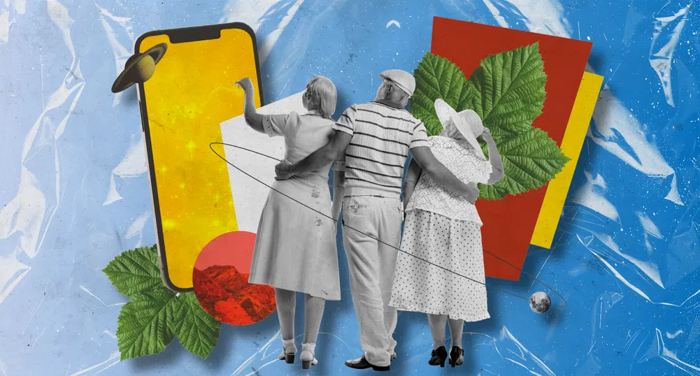 Когато баба ми и дядо ми срещнаха ChatGPT