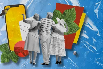 Когато баба ми и дядо ми срещнаха ChatGPT