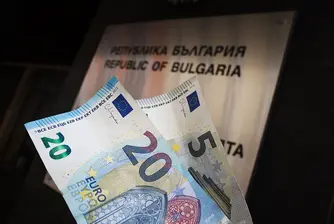 МФ вижда икономика на по-ниска скорост - растежът се топи, инфлацията остава