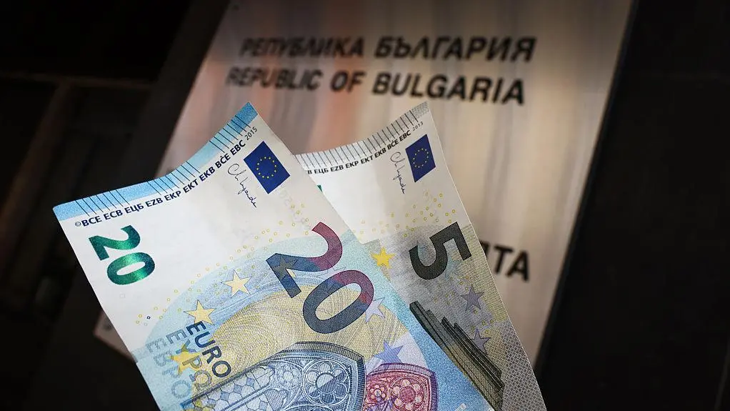 МФ вижда икономика на по-ниска скорост - растежът се топи, инфлацията остава
