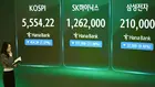 Рекордите вече не стигат: Акциите на Samsung падат въпреки историческата печалба